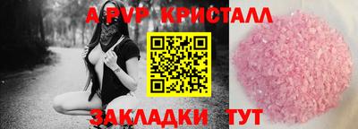 кокаин колумбия Камышлов