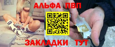 СК Балашиха