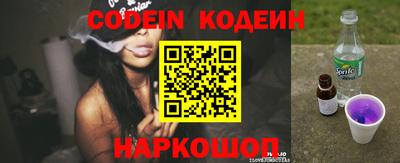 марихуана Балахна