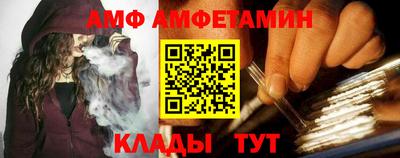 кокаин колумбия Камышлов