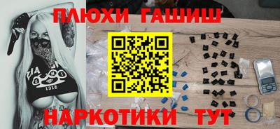 скорость mdpv Балаково