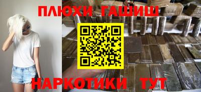 кокаин колумбия Камышлов