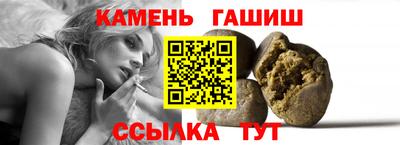 скорость mdpv Балаково