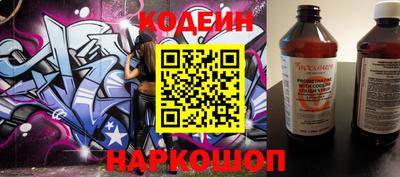 кокаин колумбия Камышлов