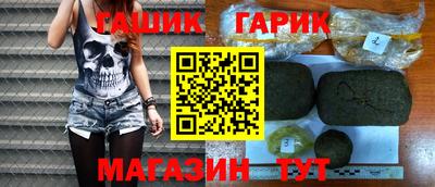 СК Балашиха