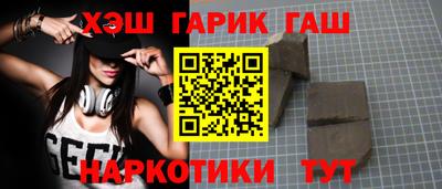 прущие грибы Кандалакша