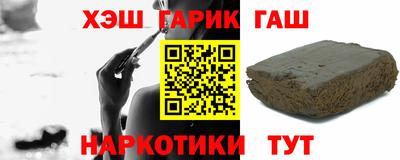 скорость mdpv Балаково