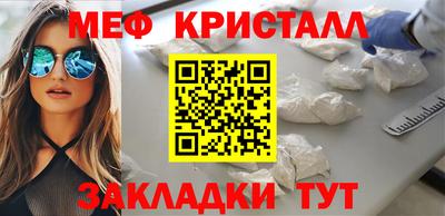 кокаин колумбия Камышлов