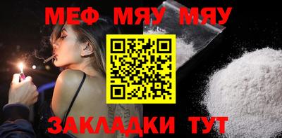 прущие грибы Кандалакша