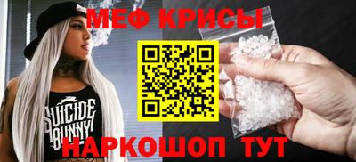 скорость mdpv Канаш