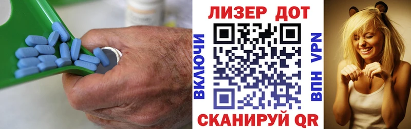 ЛСД экстази кислота Нерюнгри