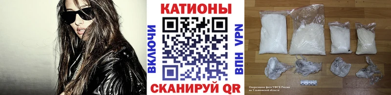 omg маркетплейс  Нерюнгри  Меф VHQ  где купить наркотик 